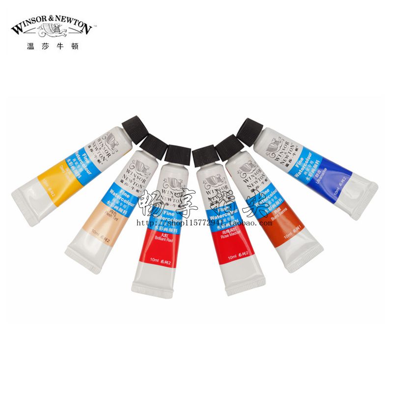 Winsor Newton watercolor paint painter special tube transparent watercolor single 10ML 36 colors full set