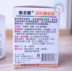 Thức ăn cho thú cưng Đài Loan Le Duobao LACTO hoạt chất đường ruột có lợi bột điều hòa mèo chó tiêu hóa kéo bụng - Cat / Dog Health bổ sung 	sữa cho chó con 1 tuần tuổi	 Cat / Dog Health bổ sung