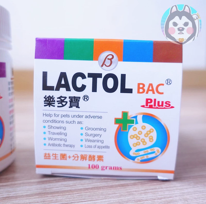 Thức ăn gia súc thú cưng Đài Loan Le Duobao LACTO hoạt chất lợi đường ruột điều hòa mèo và chó viêm dạ dày ruột tiêu chảy - Cat / Dog Health bổ sung