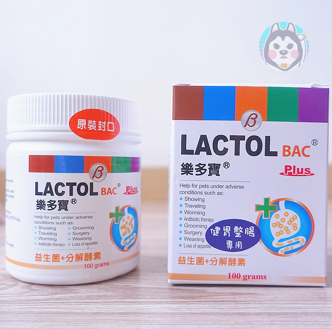 Thức ăn cho thú cưng Đài Loan Le Duobao LACTO hoạt chất đường ruột có lợi bột điều hòa mèo chó tiêu hóa kéo bụng - Cat / Dog Health bổ sung 	sữa cho chó con 1 tuần tuổi	