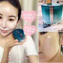 Japanese little stars DDS ocean happiness mask antioxidant repair application moisturizing water disposable first aid shop owner for self use