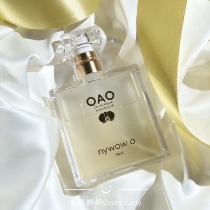 The new version of nywow small s recommends Odaslan flower oil youth repair Oil moisturizing essence anti-sensitivity hydration