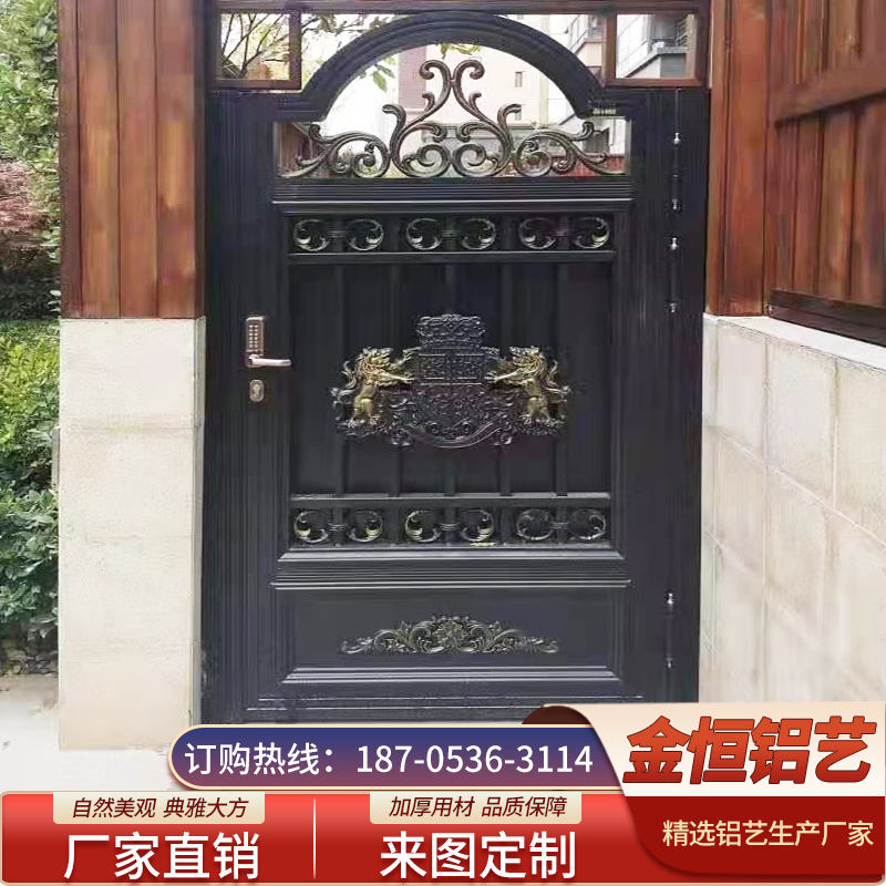 Aluminum Art Doors Aluminum Alloy Single Door door Courtyard Garden door Aluminum Art Small Door Community Garden Gate Villa Doors Entrance Doors