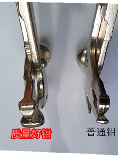 Balance Machine Accessories Balance Pliers Tire Balancing Instrument Lead Block Hammer exit Vigorous Light Superior