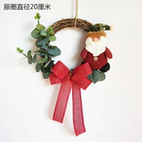 Рождественский круг Teng (№ 15)