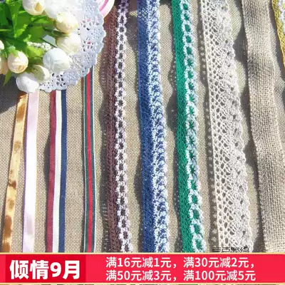 Encrypted polyester fiber ribbon ribbon ribbon DIY hair fabric ribbon ribbon burlap ribbon Christmas tree decorations