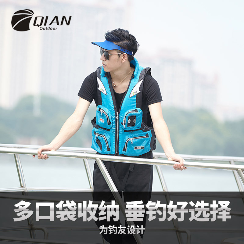 Fishing life jacket portable professional adult large buoyancy marine rescue vest fishing vest sea fishing life suit