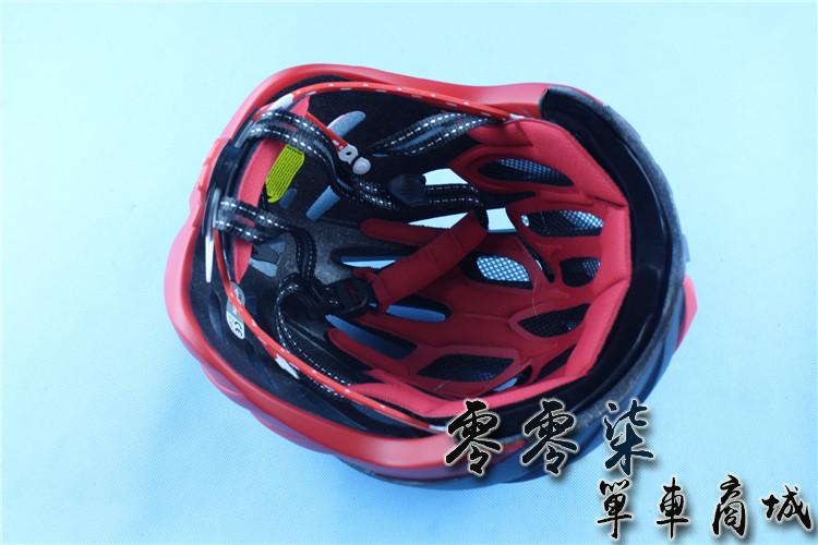 Casque cycliste - Ref 2248900 Image 15