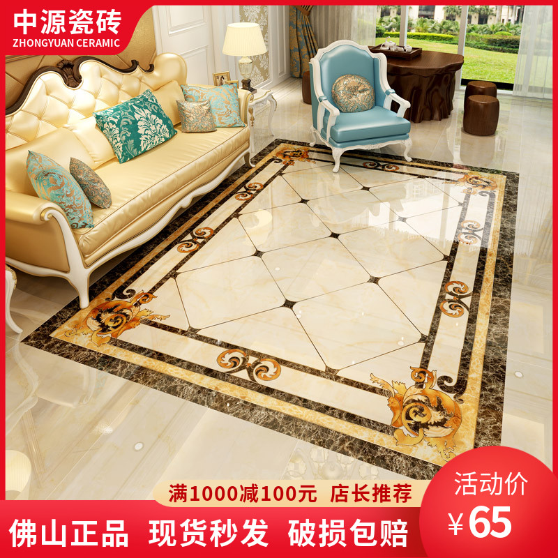 European-style living room parquet floor tile 800x800 dining room aisle patchwork pattern carpet tile microcrystalline stone parquet tile