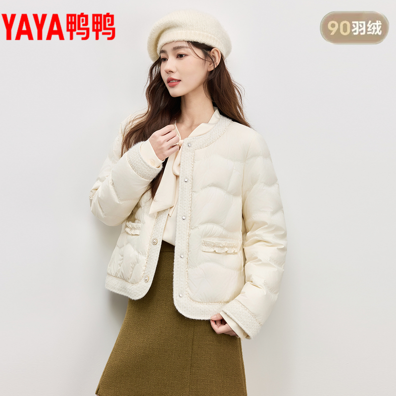 Yaya Duck Duck Short down Jacket for Women, Light Luxury and Exquisite, Round Neck, Loose Fit, Slimming, Versatile Autumn and Winter Coat, Trendy