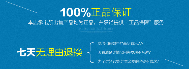 Ventilateur USB - Ref 399479 Image 18