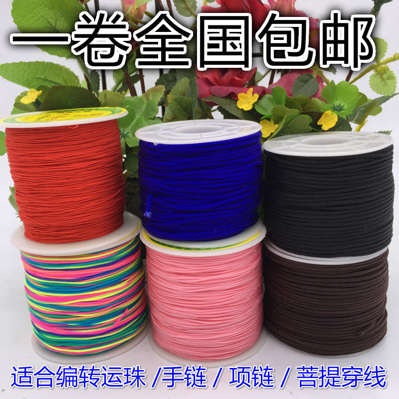 Other new hand rope star and moon Bodhi small diamond beads walnut bracelet wear-resistant non-elastic play line