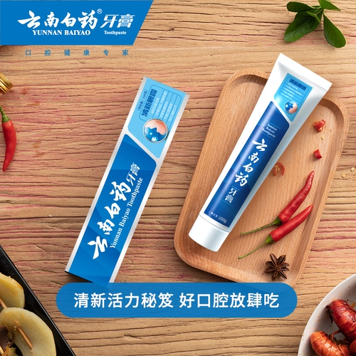 Зубная паста Yunnan Baiyao Yiyou Fresh Morning Dew 150 г/100 г свежее дыхание, здоровое пародонтологическое состояние
