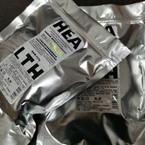 Caijun Time Paper whitener whitening paste bleach powder without heat without cotton hair gallery dedicated