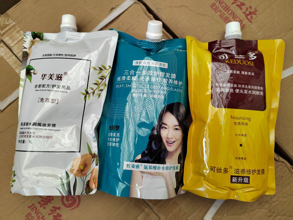 Huaxi Xiexi evaporation film red elegant gesture conditioner 1 liter spa nutrition LPPPPPPPPPPPC ointment