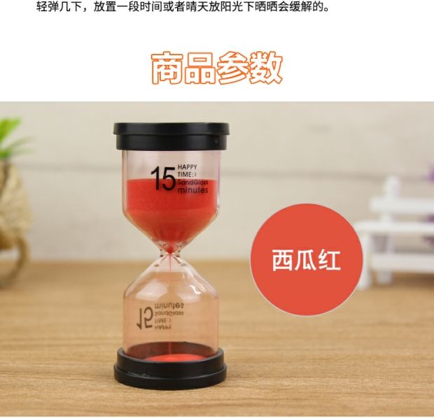 Trẻ em đánh đồng hồ bấm giờ đồng hồ 1/3/10/30 phút và nửa giờ thời gian chống rơi sáng tạo đồ trang trí cửa hàng - Trang trí nội thất trang trí nhà ngày tết