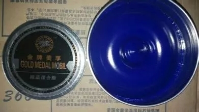 Gold medal Mobil composite grease lubricant 360 degrees universal high temperature resistant anti-corrosive cream 800g