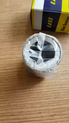 Japan EASE linear bearing SDM20Y SDM25Y SDM30Y SDM40Y