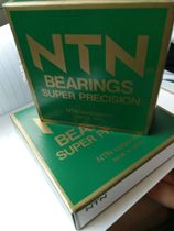 Japan NTN imported bearings 7200UCG GNP4 7201UCG GNP4 7202UCG GNP4