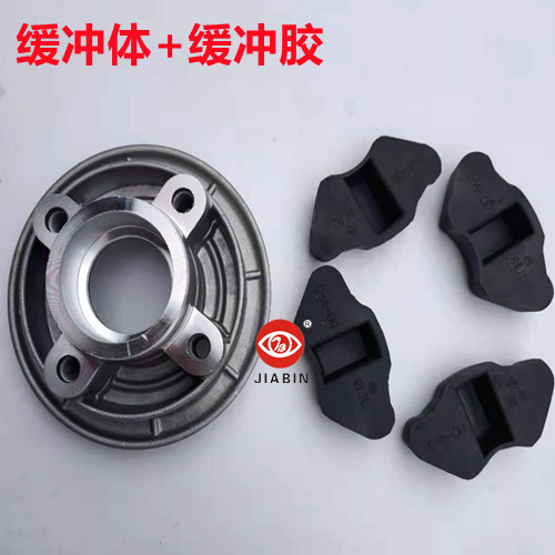 Meniscus Mormon 70 Dongyang DY100 Tai bulky field 110 buffer block 48Q large fluted disc chain disc seat recoil body