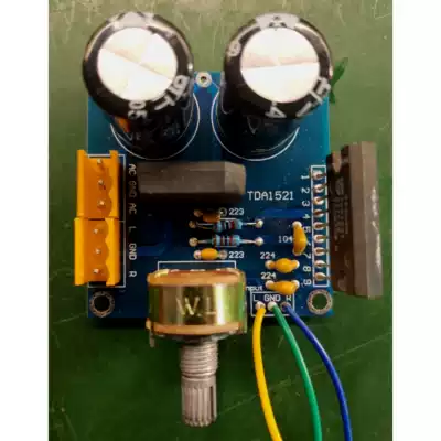 Two-channel stereo 2 0 TDA1521 power amplifier board Pure post-stage power amplifier PCB empty board Printed circuit board