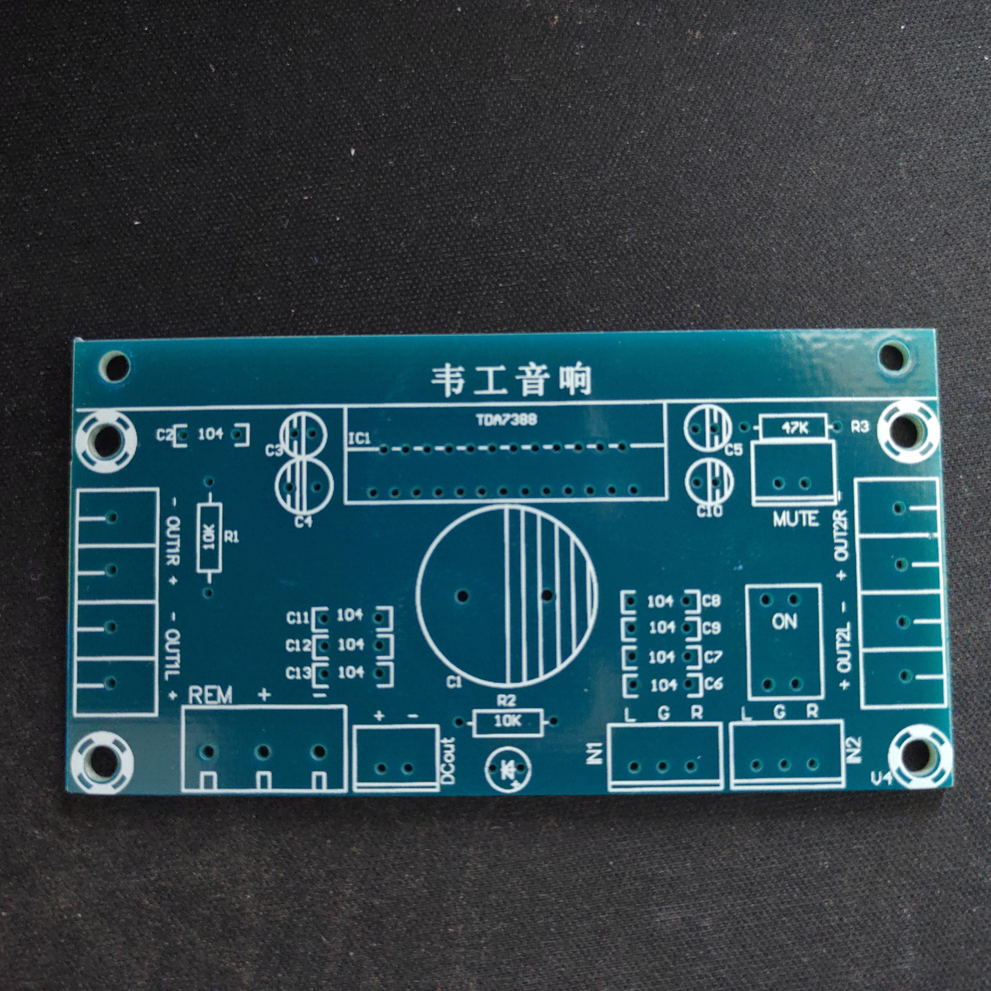 XH-M231 Car Four-Channel TDA7388 Power Amplifier Board 4X41W Car Power Amplifier with Heatsink DC12V - Taobao