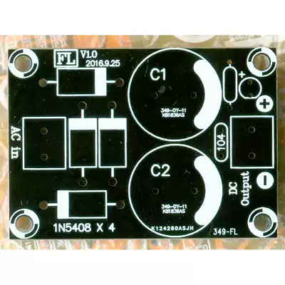 Single power supply board rectifier filter board Power supply board empty board rectifier filter PCB equipped with two 18mm capacitors