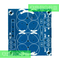 Single Power Rectifier High - end power discharge board 2 set parallel output with insurance pipe PCB air board