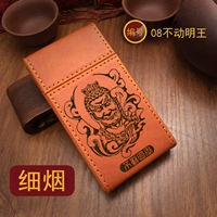 Y08 [прекрасная сигаретная коробка] 08