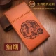 Y08 [Simpage Cigarette Box] Индивидуальная фамилия Zodiac