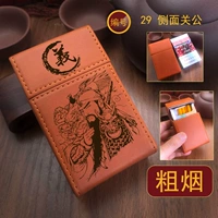 29-сайд Гонггонг