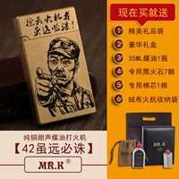 42 Несмотря на то, что далеко [медные цветы]