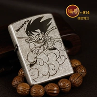 14 Goku Triving Cloud