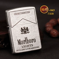 43 000 сокровищ