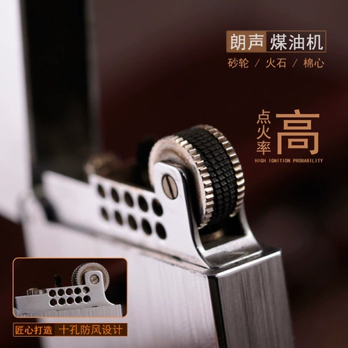 Ультратонкая медная ветрозащитная зажигалка ручной работы на керосине, делается под заказ, подарок на день рождения