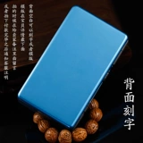 Классический мужской креативный ультратонкий портсигар