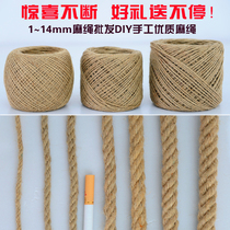 (Special offer every day)High-quality thickness jute rope hemp rope diy hand-woven decorations tied hemp rope rope