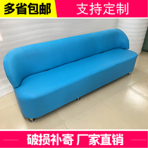 Fashion leather small sofa chair seat sofa change shoes stool with backrest sofa double triple place ordering