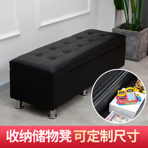 Storage Trial Stool Store Stephen Store Shoes Shoes Barber Shoes Barber Shoes Small Modern Sofa Store Bed Bed