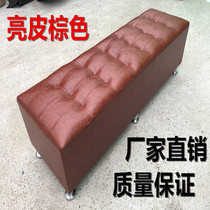 Clothing shop sofa bench bench bench stool bench stool stool stool stool stool