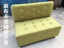 New card seat on the back storage bench solid wood replacement bench bench collection bench can be customized