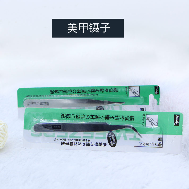 Nail tweezers straight head bend nail sticker drill nail accessories stickers stickers stickers drilling patch tools