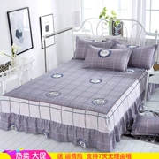 Một mét tám năm 1.6x2.1x2.4 giường trải giường kiểu giường đơn 2.0 mét x 2.2 mét trải giường ấm áp châu Âu
