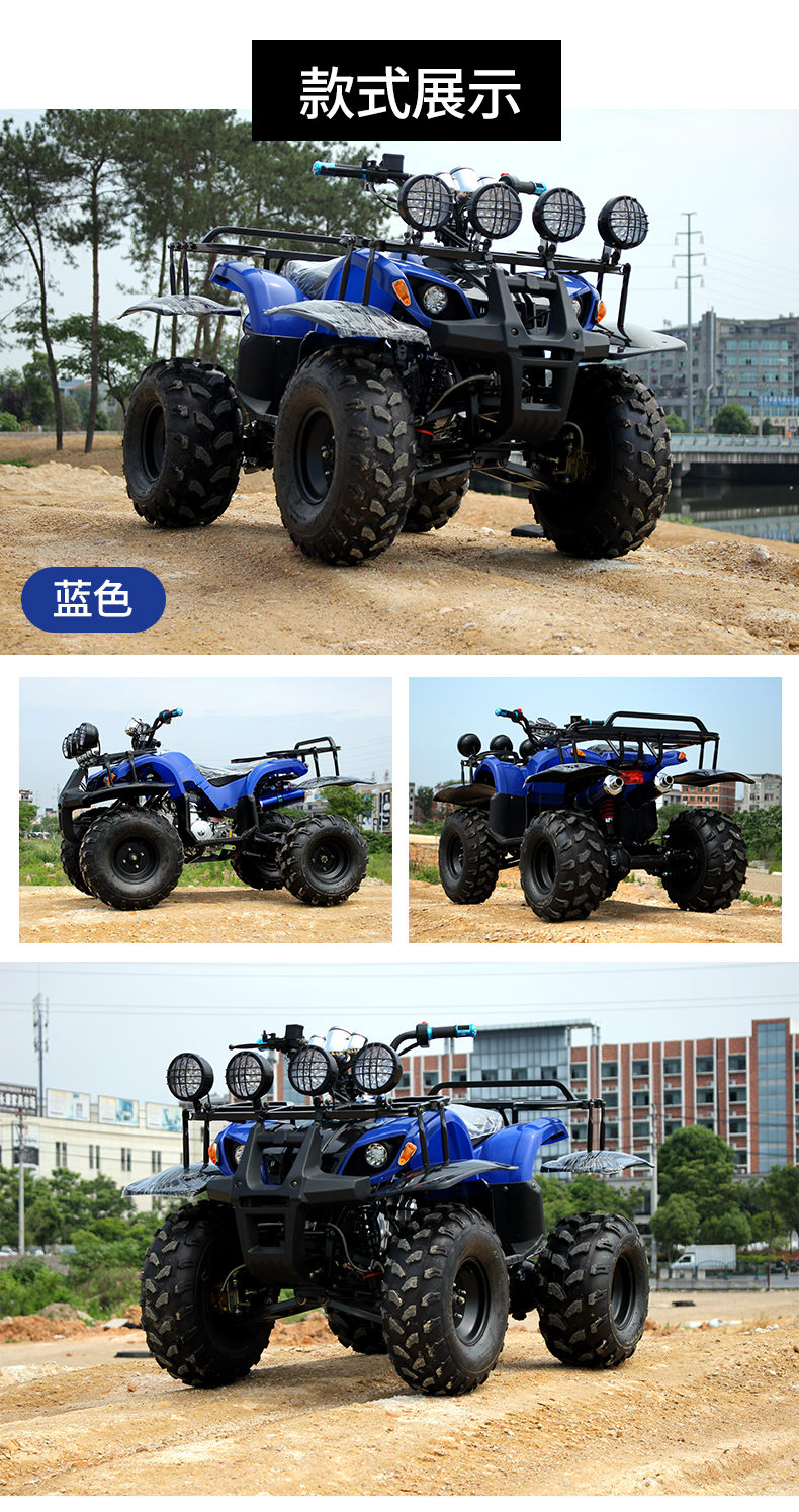 125CC Bulls Quad Wheel ATV Motacer dành cho người lớn trên sa mạc chạy xăng - Xe đạp quad xe cào cào mini chạy bằng xăng