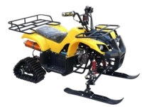 125CC Bulls Snow ATV Xe bốn bánh off-road xe máy xăng dầu trượt tuyết dành cho người lớn - Xe đạp quad xe đạp địa hình trẻ em 10 tuổi