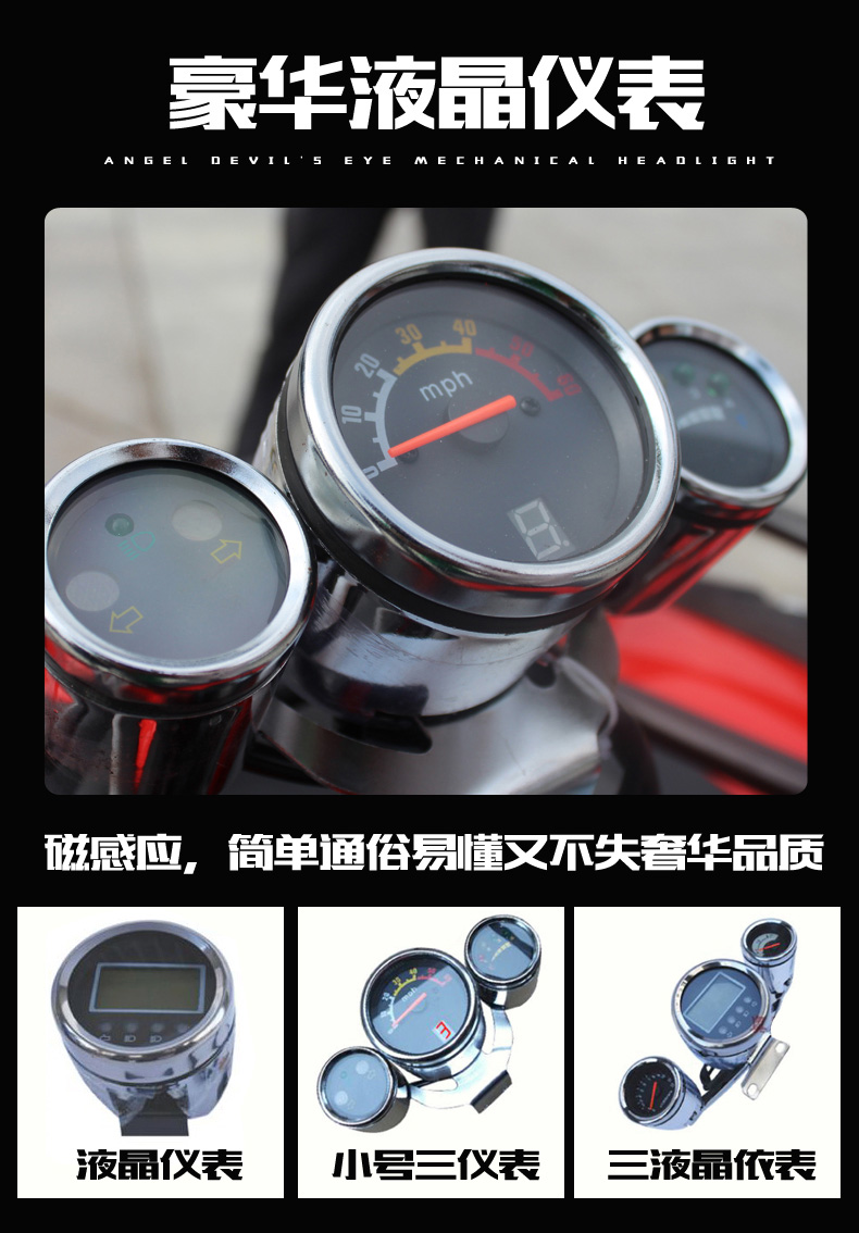 150-250CC big bull ATV bốn bánh xe máy off-road xăng dầu địa điểm núi sa mạc karting xe nông dân - Xe đạp quad xe cào cào mini 50cc