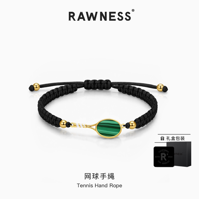 Rawness Sports Style Malachite Tennis Racket Wristband Dark Green Braided Adjustable Trendy Bracelet