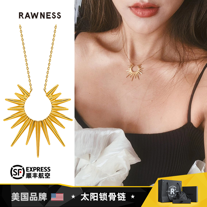 RAWNESS Sun Collarbone Chain Niche Light Luxury Folding Necklace 18k Gold Titanium Steel Necklace Gift for Girlfriend