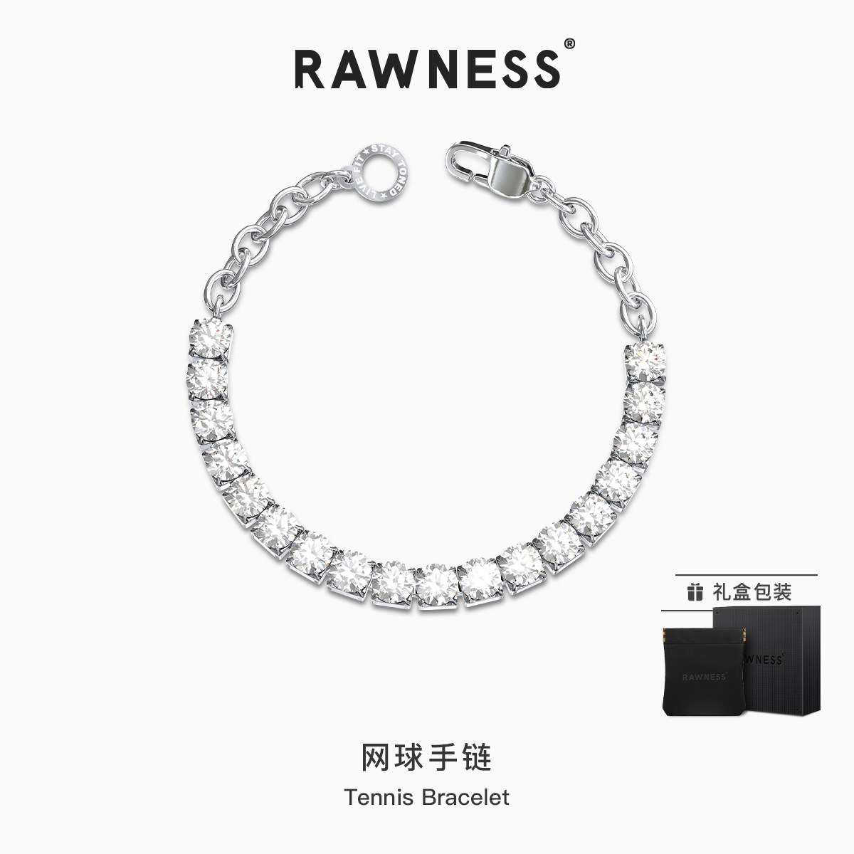 Теннисный браслет с бриллиантами RAWNESS full для мужчин и женщин, муассанит, бриллиантовый однорядный американский модный бренд ювелирных изделий Изображение 1