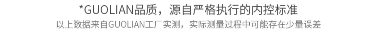 【拍4件】国联水产翡翠生虾仁1000g